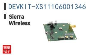 DEV KIT-XS1110 (6001346) ͼƬ